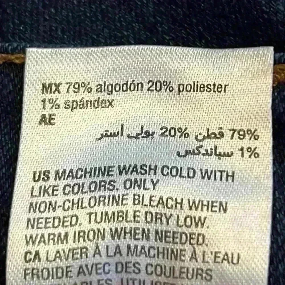 Style & Co Women’s Jeans Size 12P Dark Blue Wash High Rise Straight Leg - Picture 9 of 11